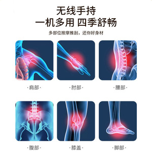 Abdominal Massager G05 Rechargeable 9-Speed Vibration <b>Heat</b> Therapy Meridian Brush Massage Device for Home Use - Product Image 4