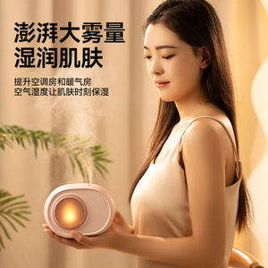 Nuevo Humidificador Transfronterizo Recargable con Doble Chorro y Luz de Vela, USB, 0.5L, Electrodoméstico para el Hogar - Product Image 2