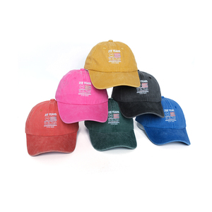 Casquette de baseball vintage délavée et vieillie à 6 panneaux avec boucle métallique, 100 % coton, brodée, style « Dad Hat », personnalisable avec votre LOGO - Product Image 4