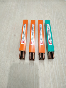 Nhôm và đồng 400A Cần Cẩu Điện Đường sắt dây dẫn Xe đẩy thanh cái - Product Image 3