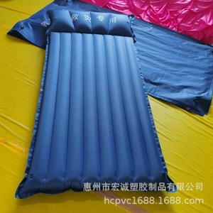 Portable <b>Inflatable</b> Mattress 206x100cm Dark Blue Disaster Relief <b>Single</b> Person TPU Air <b>Bed</b> - Product Image 2