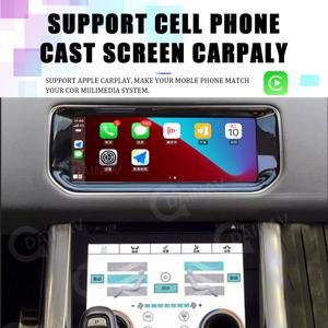 Autoradio Android 12 de 10,25 pouces avec panneau de climatisation pour Land Rover Sport L494 2013 2014 2015 - 2017, système multimédia GPS de navigation - Product Image 5