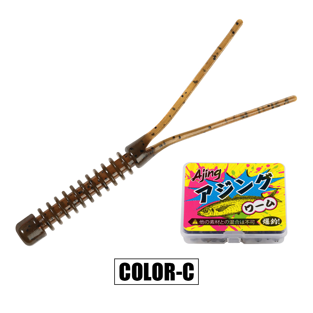 Multi Color-C