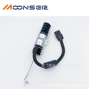 Vanne solénoïde d'arrêt Moonsen 24V pour pièces de chargeuse-excavatrice Weichai, modèle 13026882 - Product Image 1