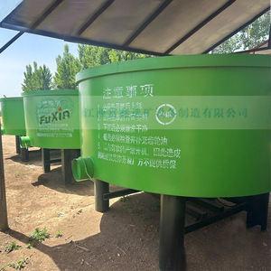 Malaxeur à béton Fuxin 5 mètres cubes, réservoir de stockage et de mélange économe en énergie pour mortier de pierre fine - Product Image 2