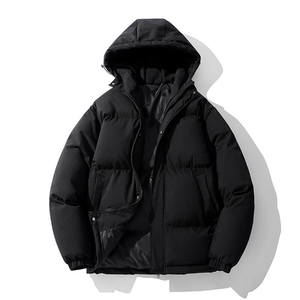 Winter Comfortable Hooded Cotton Coat Cotton-<b>Padded</b> Thickened Fashionable Custom Windproof Basic Warm jacket - Product Image 3