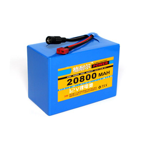 <b>12V</b> 20A 18650 Lithium <b>Battery</b> Pack, Backup Power Supply for Outdoor LED Lights, Surveillance Cameras, Routers F877 - Product Image 1