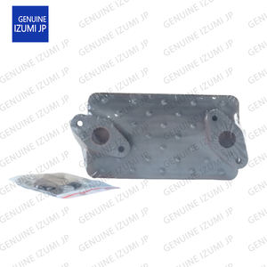 Enfriador de Aceite 4D95 6P Apto para Piezas de Motor KUMATSU - Product Image 3