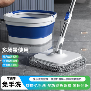 Folding Rotating <b>Mop</b> <b>Microfiber</b> Round 1.4kg Spin Dry Hands Free Cleaning Household Use - Product Image 3