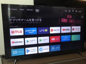 Skyworth <span class=keywords><strong>Tv</strong></span> Thông Minh Full UHD 4K HDR LED <span class=keywords><strong>TV</strong></span> 55 Inch <span class=keywords><strong>Android</strong></span> Thông Minh Giá Rẻ Hỗ Trợ Nhà Máy USB/ <span class=keywords><strong>VGA</strong></span> - Product Image 6