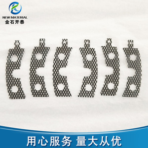 แผ่นอิเล็กโทรดไทเทเนียม Jinshi Kaitai แบบอะโนไดซ์ ขึ้นรูปด้วยการตีขึ้นรูปและการเจาะรู สำหรับการใช้งานด้วยกระบวนการอิเล็กโทรไลต์ JS202202 - Product Image 4