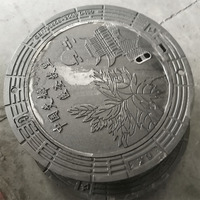Couvercle de manhole SMC pour passerelle urbaine