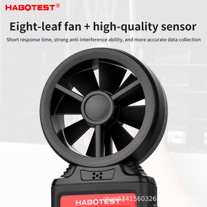 HABOTEST Anémomètre portable HT625A/B Testeur de volume d'<span class=keywords><strong>air</strong></span> numérique Vitesse du vent de haute précision-10 ~ 45 Température du matériau ABS - Product Image 2