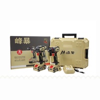 Vente directe d'usine FengBao, nouveaux ensembles d'outils électriques FengBao 21700 en quatre pièces, norme européenne, batterie lithium rechargeable