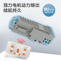 BC-110 MOC, Robot Educativo Programable a Escala 1:35, Juguete de Construcción, Bloques de Plástico ABS, 702 Piezas, Conjuntos de Modelos DIY, Unisex