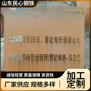 Advertising <b>Board</b> Rectangle Wall Mounted Steel Frame LED <b>Light</b> Durable Powder Coated Finishing - Product Image 5
