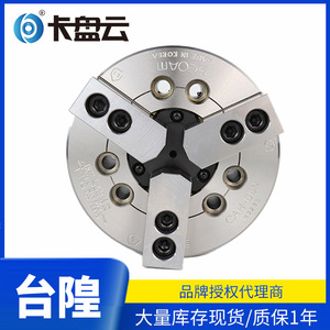 Mandril de Tres Mordazas Fijo para Torno CNC de Gran Diámetro, Mandril de Fresado de Acero Aleado para Máquina de Fresado, Venta al por Mayor - Product Image 5