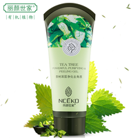 Gel Pengelupas Tubuh Pembersih Tea Tree, Scrub Wajah Pelembut Kulit Berbahan Lemak Sapi, Promo Hot Sale