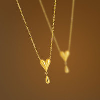 Collares Románticos 2026, Joyería Hipoalergénica de Acero Inoxidable 316L, Chapado en Oro PVD de 18k, Collar con Forma de Corazón y Lágrima para Mujer