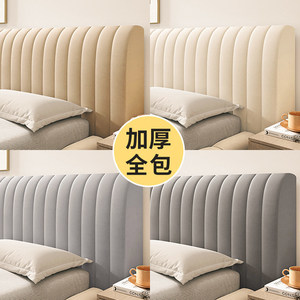 Tapicería de tela para respaldo, cobertura total, funda universal de algodón, engrosada, tacto de alta gama, oculta las imperfecciones, nuevo estilo - Product Image 4