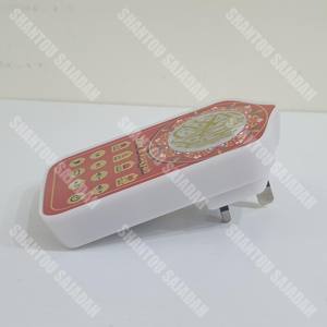 Prix de gros K19 Premium Ensemble cadeau de tapis de prière numérique Design élégant avec guidage tout-en-un <span class=keywords><strong>pour</strong></span> un tapis de prière islamique significatif - Product Image 5