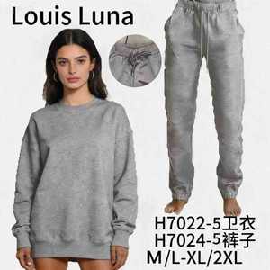 Tuta HDJ con Felpa e Pantaloni Grigio Melange M L XL 2XL Donna Casual Loungewear Activewear - Product Image 1