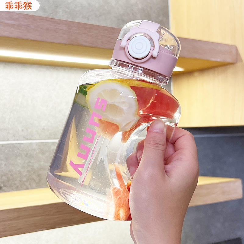 โปร่งใส-สีชมพู