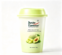 Kant-en-klaar te drinken, dikke textuur Hami Meloen fruitsap, natuurlijke fruitige zoetheid, dessert drankje voor dagelijkse verfrissing