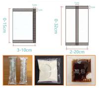 Machine d'emballage multifonctionnelle pour liquides, sauces, pâtes, miel, huile, confiture, ketchup, sachets liquides avec imprimante de date