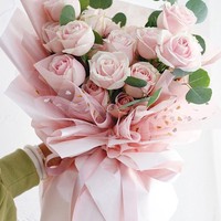 Offre Spéciale 50cm * 4.5m fleur emballage maille papier maille Bouquet papier d'emballage cadeau emballage Floral artisanat matériaux fleuriste