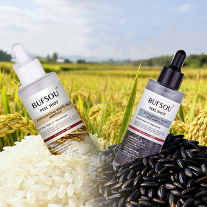 Ампулы для лица с рисом Private Label: Нежное отшелушивание, удаление черных точек и омертвевшей кожи. Ампулы с белым и черным рисом. - Product Image 1