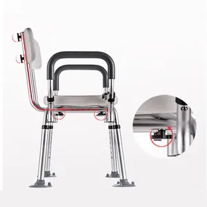 Wholesale Adjust Height Shower Chair Bath Stool For The Elderly Aluminum Lightweight Disabled Bath Chair
