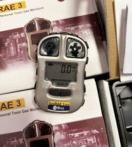 Bestselling PGM-1700 H2S Detector Portable Gas PGM-7300 PGM-7320 PGM-7360 Ready Stock - Product Image 1