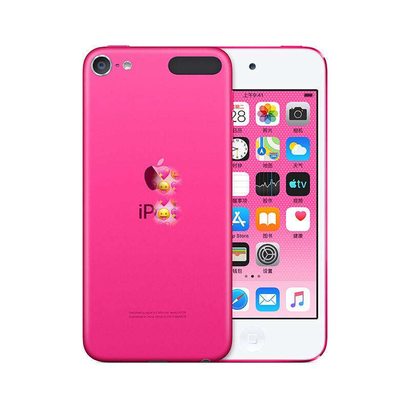 How to Choose the Best iPod: A Complete Buying Guide for 2024