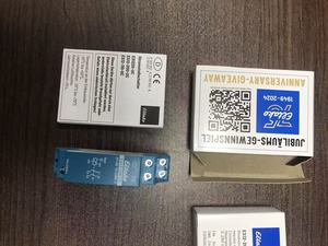 Interruptor Eltako ES12-200-UC Nuevo y Original |   16A, 2 contactos NO, voltaje universal para control de iluminación - Product Image 5