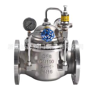 วาล์วลดแรงดันเหล็กหล่อ 200X หรือเหล็กกล้าไร้สนิม (304 316L) สำหรับควบคุมน้ำ - Product Image 4