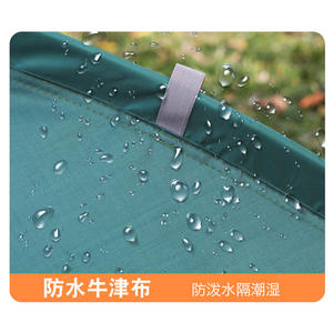 Bolang Valley Camping <b>Tent</b> 200x200x150mm 2-3 Person Quick Setup Oxford Cloth Waterproof Portable Outdoor Use - Product Image 3
