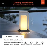 Nouvelle lampe de sol LED de style chinois, indice de protection IP65, lampe de jardin moderne pour l'extérieur avec une ambiance crémeuse pour la décoration de la cour résidentielle