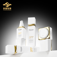 Pot en verre blanc de 50 g avec couvercle, pot pour crème pour les mains, pot cosmétique, pot à lotion unique, 30 ml, 100 ml, emballage haut de gamme pour soins de la peau