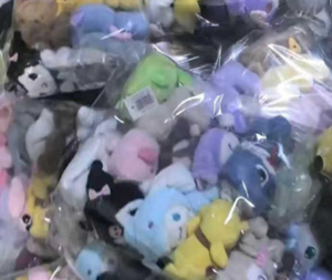 Lindo Juego de Llaveros de Peluche para Niños de 2 a 4 Años, Animales de Peluche Suaves con Relleno de Algodón PP, Regalo Unisex de 11cm-30cm - Product Image 3