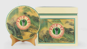 YN37 оборотный 400 г <span class=keywords><strong>Yunnan</strong></span> Banzhang Bai Cai Yi Deng Qing китайский чай Pu'er ча-Кейк для здоровья неферментированный чай Shengpu сырой Puerh - Product Image 3