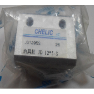 Cilindro Miniatura Chelic Jd12*5-S de Doble Eje, Alta Presión y Baja Fricción para Actuadores Eléctricos - Product Image 1