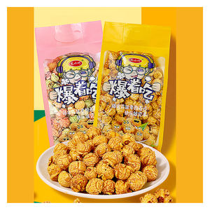 Pop-corn sucré Trois saveurs de pop-corn Collations aux grains de pop-corn aromatisées aux fruits - Product Image 2