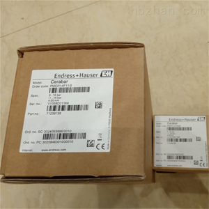 Medidor de Nivel por Radar Endress+Hanser Micropilot FMR230-A4VCWJBA2A con Medición por Tiempo de Vuelo - Product Image 4