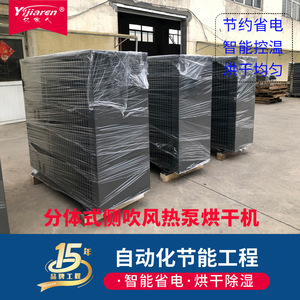 90 ลิตร 380 โวลต์ - Product Image 4