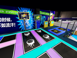 Qiaoqiao sân chơi trong nhà tương tác thu hút nhảy trò chơi Trampoline công viên trò chơi thể thao bóng rổ Slam Dunk cho trẻ em & người lớn - Product Image 3