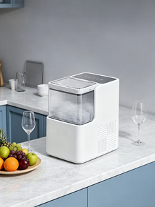 Machine à glaçons rapide Bullet Ice Maker, glaçons en pépites masticables en 7-8 minutes, avec poignée de transport, contrôle Wi-Fi en option, pour la maison, le bureau, le <span class=keywords><strong>camping</strong></span> - Product Image 1
