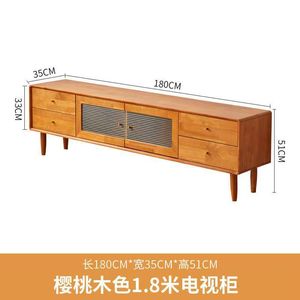 Solid Wood TV Cabinet Combination 33cm 51cm Storage <b>Drawer</b> Living Room Stand - Product Image 2