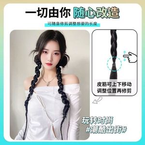 Extensiones de Cabello Trenzado de 70cm, Color Negro Natural, Tejidas a Mano, para Peinados con Trenzas - Product Image 5