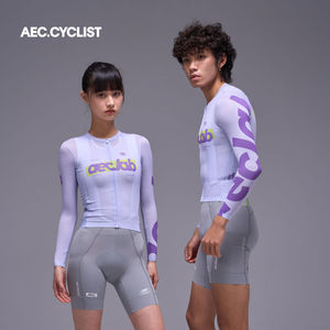AEC.CYCLIST Nouveau maillot de cyclisme pour <span class=keywords><strong>femme</strong></span>, haut de cyclisme à manches longues pour homme, vêtements de cyclisme respirants avec fermeture éclair YKK, série ShanJi - Product Image 1